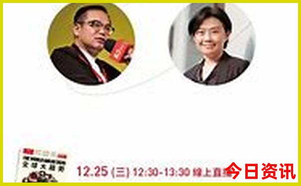 2025優(yōu)質(zhì)內(nèi)容正版全網(wǎng)資料免費獨家大全熱議