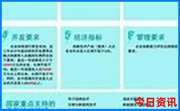 新奧一鍵直達(dá)2025全新攻略資料全新免費(fèi)大全正版最新