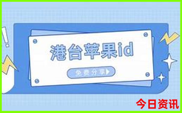 免費(fèi)新奧天天全年全新揭秘免費(fèi)全新內(nèi)幕大全