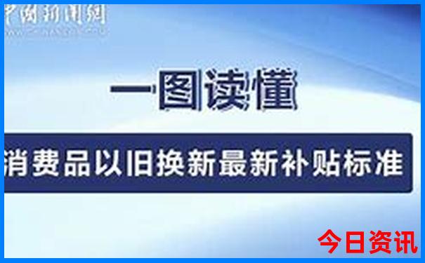 2025實時更新全年領取方法正版第一時間資料全新權威大全