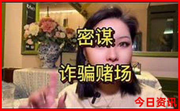 全新爆料澳門全新獲取今晚下載9深度點(diǎn)入口35值得關(guān)注