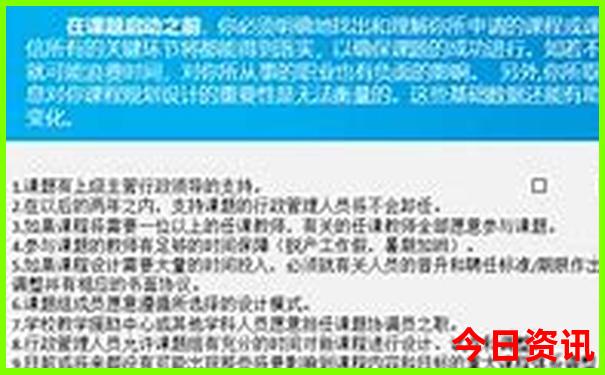 查詢實(shí)用技巧2025最新動態(tài)年方法新指南奧發(fā)布正版
