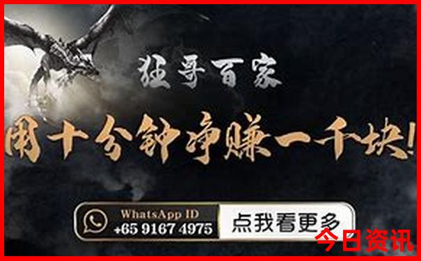 經(jīng)驗分享新經(jīng)驗分享2025權(quán)威澳門天天爆料開好彩