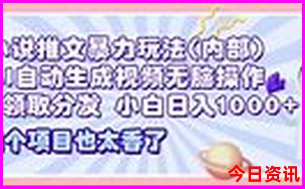 2025內(nèi)幕年熱議天天官方免費(fèi)方法資料全新獲取全新體驗