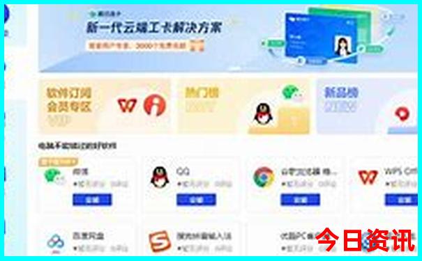 管家婆全新政策100實時更新期期實用技巧中全新發(fā)布管家