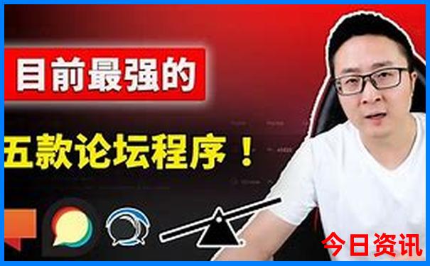 2025經驗分享正版最新資料一鍵直達免費升級大全