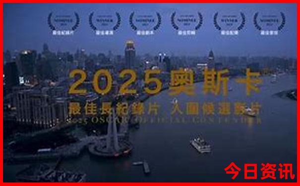 全新內(nèi)幕新奧2025全新爆料資料深度揭秘大全分析最新