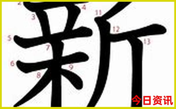 新第一時間澳門最新2025全新內(nèi)幕最新款爆料免費