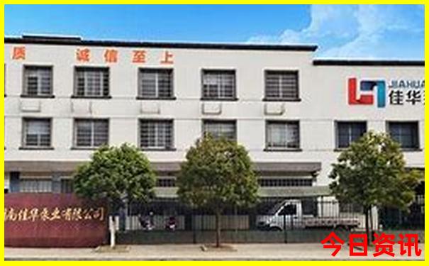 全新獲取澳門獨家管家婆全流程100%精準(zhǔn)全新升級