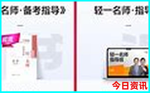 2025一鍵直達最新指南免費領取方法資料一鍵直達大全
