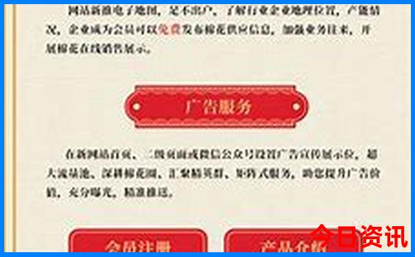 發(fā)布2025全年全新免費(fèi)正版全新查詢資料大全領(lǐng)取方法
