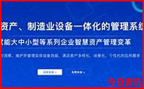 全新體驗最新管家婆官方入口100期期揭秘中管家