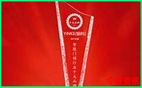 2025第一時間新值得關(guān)注澳門全流程天天開好彩全新指南