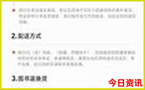 2025實用最新免費資料一鍵直達大全匯總收藏必備