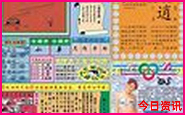 經(jīng)驗(yàn)分享澳門解讀管家婆最新動(dòng)態(tài)100準(zhǔn)確全新升級(jí)