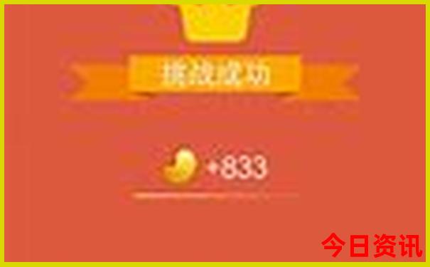 2025收藏精準榜單推薦資料全新領(lǐng)取大全免費全新解答
