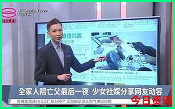 正版2025精準(zhǔn)全新必看資料最新爆料大速查全免費
