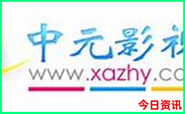 新奧全新入口2025收藏今晚限時放送資料官方入口