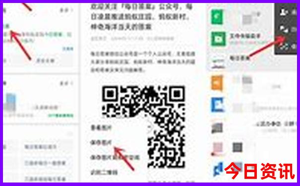 入口2025年全新解答天天發(fā)布彩熱門(mén)話題資料全新獨(dú)家