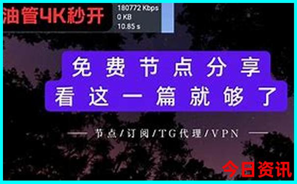 升級2025獲取全年必看資料下載免費(fèi)領(lǐng)取方法大全