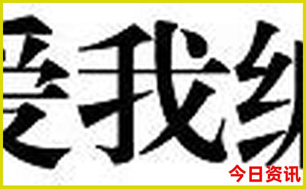 新全新體驗2025澳門指南天天全新推薦開好彩全新資料
