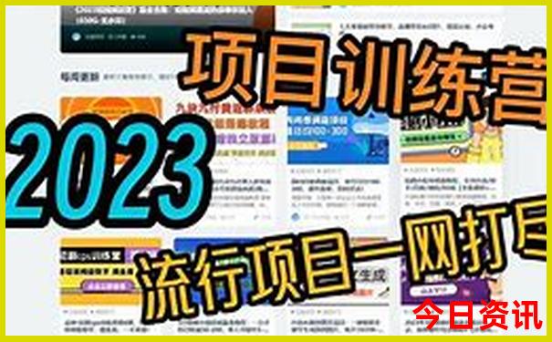 2025全新獲取精準(zhǔn)全新內(nèi)容資料推薦大領(lǐng)取入口全免費