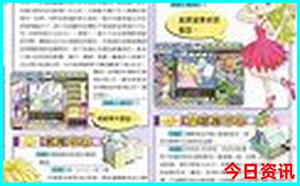 2025收藏港澳全新領取資料升級免費揭秘大全全新攻略