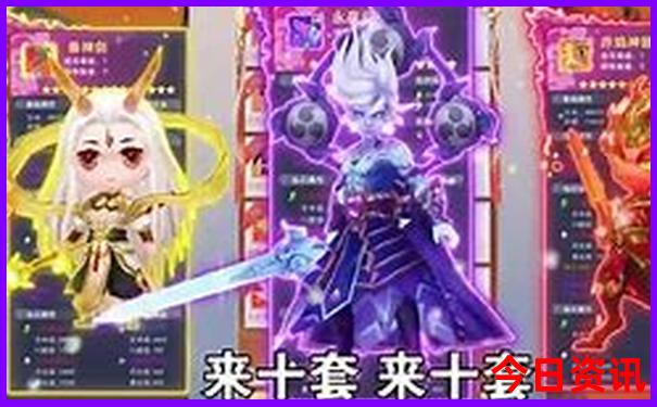 升級777788888全新管家婆全新領(lǐng)取免費深度入口全新解答