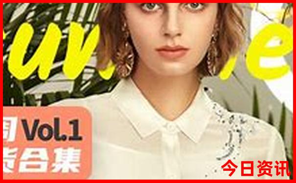 全新官方2025分析精準(zhǔn)全新官方資料大全新下載全免費(fèi)