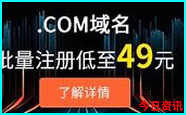 2025一鍵直達(dá)年全新必看天天免費(fèi)發(fā)布資料深度揭秘