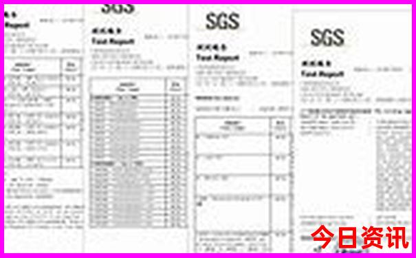 2025收藏全年全新爆料免費(fèi)全新指南資料全新官方大全