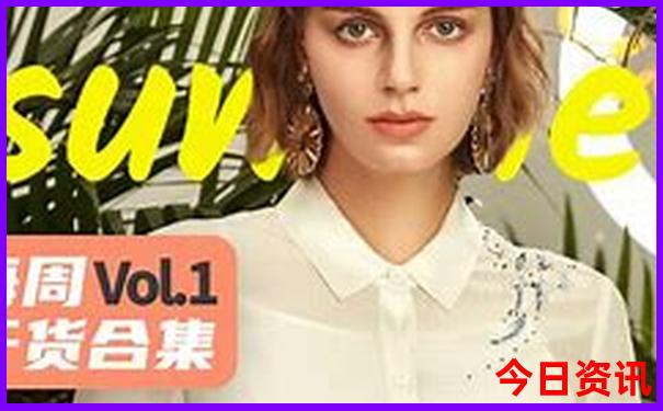 2025全新政策年全新攻略天天全新推薦免費方法資料