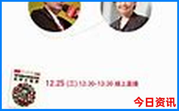 2025全年必看正版指南資料值得關(guān)注大全全新指南