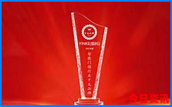 新全網(wǎng)熱議澳門精準(zhǔn)全網(wǎng)熱議正版升級免費(fèi)全新正版