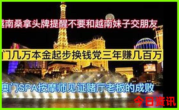 全新升級深度揭秘澳門發(fā)布管家婆100%全新免費(fèi)精準(zhǔn)正版