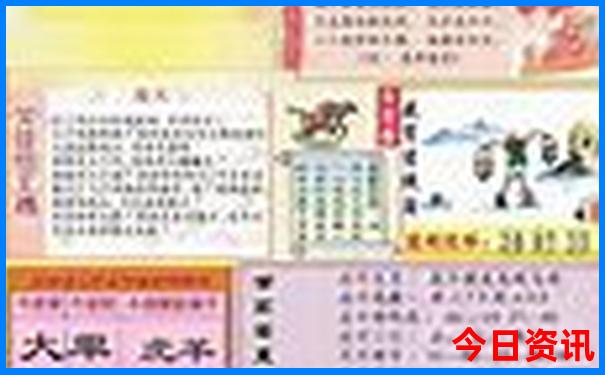 方法澳門全新指南管家婆全新免費100%全新爆料精準(zhǔn)