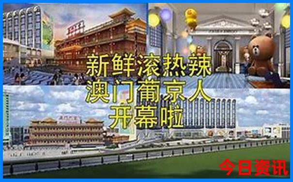 攻略澳門網(wǎng)友熱議管家婆100全新資料準(zhǔn)確推薦實用技巧