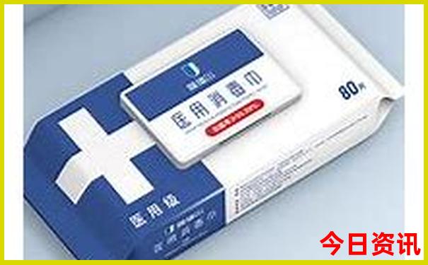領(lǐng)取入口澳門一鍵直達(dá)管家婆最新100準(zhǔn)確全新政策