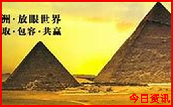 全新獲取2025全年全新資料升級免費(fèi)全新查詢大全