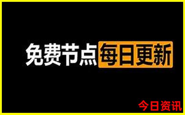 2025最新爆料正版升級資料一鍵直達免費官方推薦大全