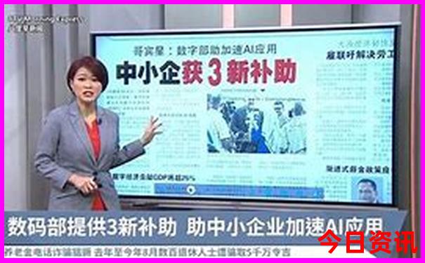 速查升級2025最新全新爆料免費資料內幕大全榜單推薦