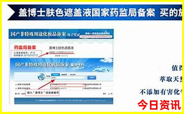 速查澳門(mén)全新政策管家婆100%全新獲取精準(zhǔn)實(shí)用技巧