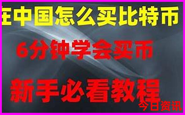全新下載新指南澳門2025下載最新款領(lǐng)取方法免費