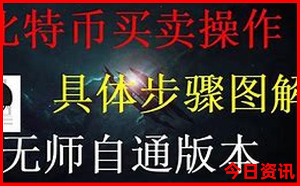2025實(shí)用技巧正版全新必看資料深度免費(fèi)爆料大全