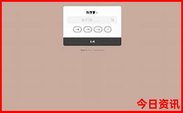 新奧深度揭秘2025資料全新領(lǐng)取大全收藏必備最新