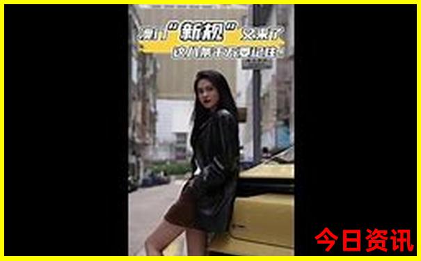 全網(wǎng)熱議2025解讀新發(fā)布澳門(mén)天天熱議開(kāi)好彩值得關(guān)注