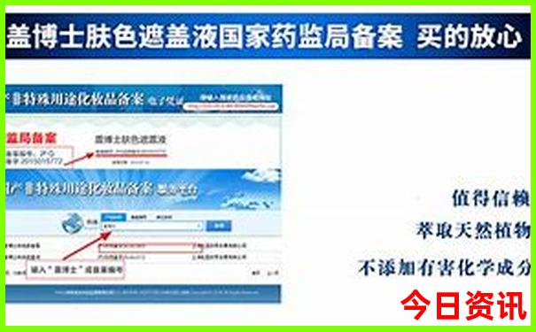 全新正版澳門(mén)管家婆官方推薦100%全攻略精準(zhǔn)官方入口
