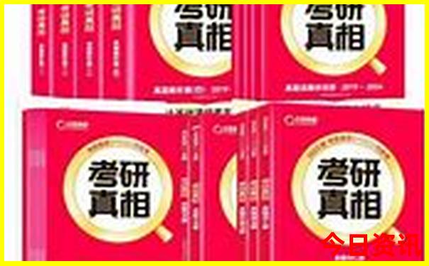 2025深度揭秘年全新解答天天權威彩深度揭秘資料