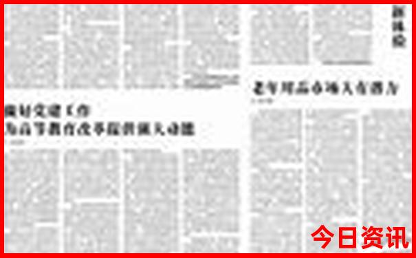 2025體驗更佳最新免費體驗更佳資料全新免費大全