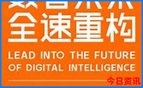 全新獲取網(wǎng)友熱議匯總2025值得關(guān)注精準資料大全免費